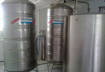 وحدة معالجة المياه